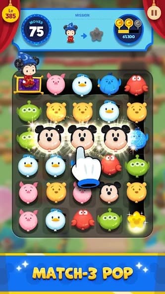 Disney POP TOWN screenshot 2