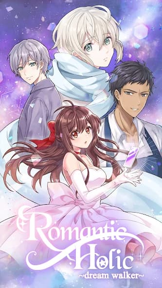Romantic HOLIC!: dream walker | Visual Novel Otome screenshot 1