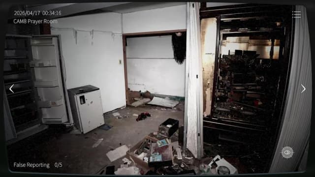 Japan Stigmatized Property3 APK screenshot 3