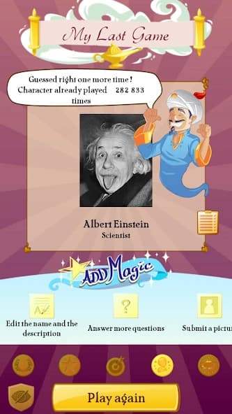 Akinator VIP screenshot 4