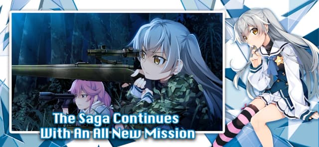 Crunchyroll: Grisaia Phantom Trigger Vol.3 screenshot 2