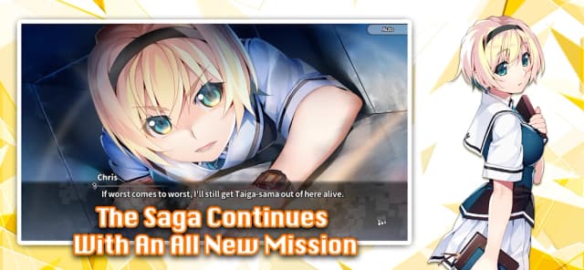 Crunchyroll: Grisaia Phantom Trigger Vol.4 screenshot 2