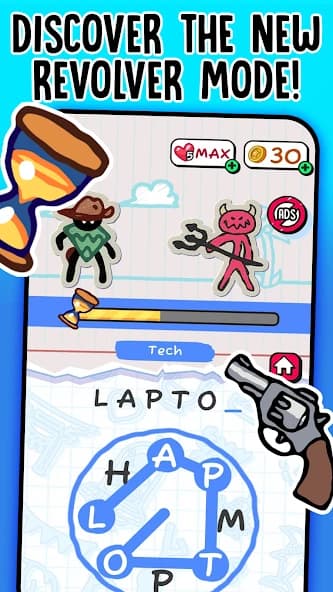 Hangman screenshot 3