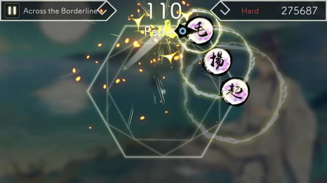 Lyrica screenshot 5