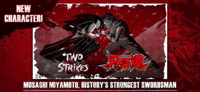 Crunchyroll: Two Strikes screenshot 2