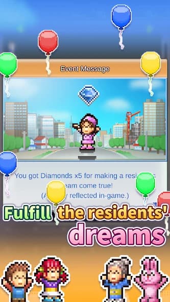 Dream Town Story screenshot 4