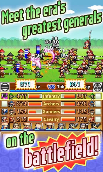 Ninja Village APK screenshot 2