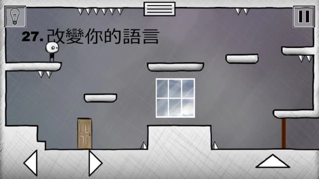 That level again 2 screenshot 4