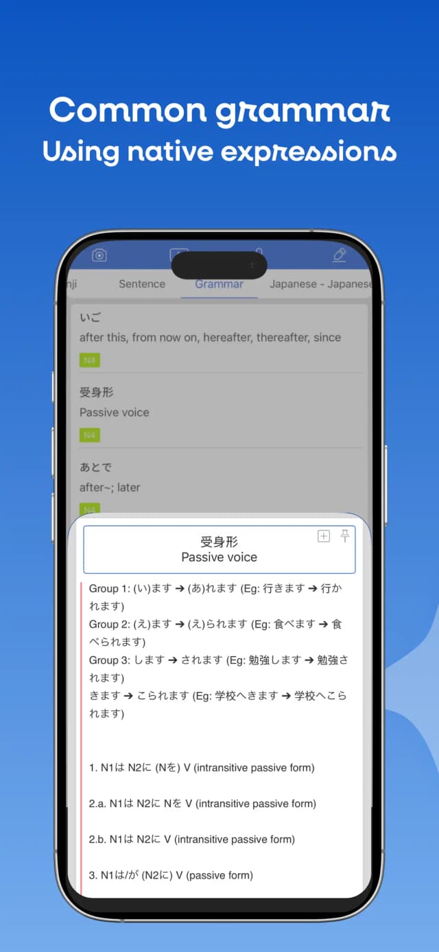 Mazii screenshot 5