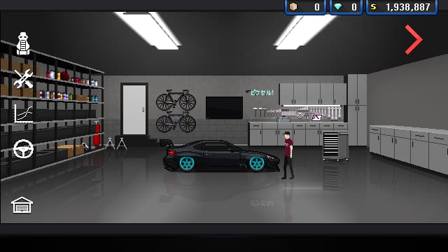 Pixel Car Racer screenshot 6
