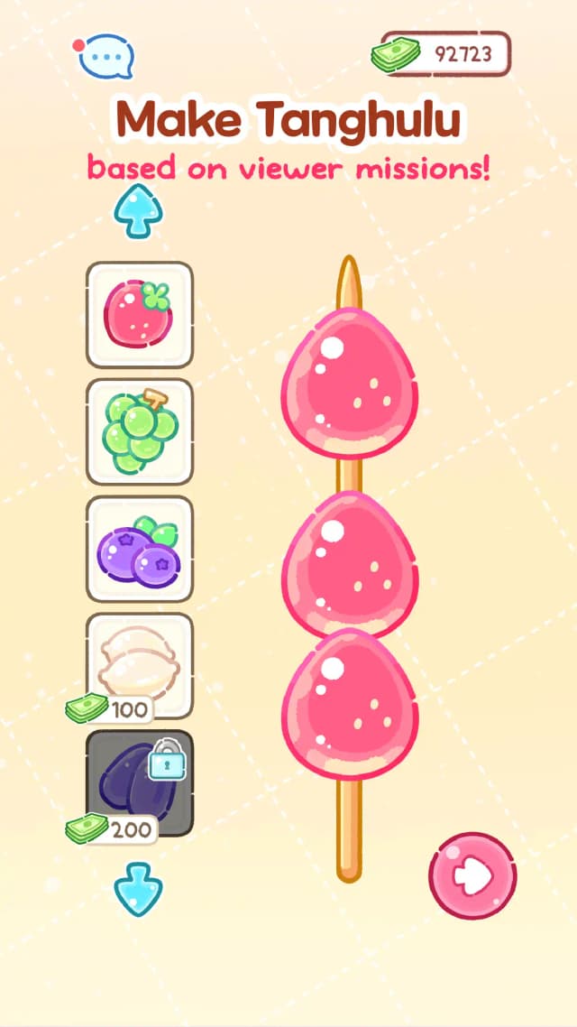 Tanghulu Master screenshot 6