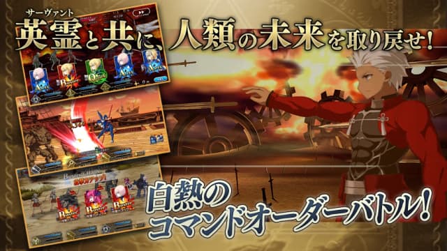 Fate/Grand Order (MOD, Massive Damage) 1.8.0 screenshot 3