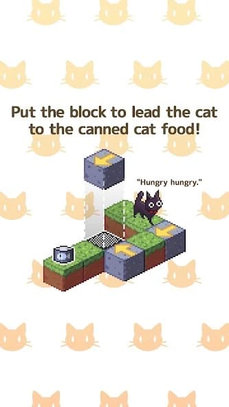 Schrodinger's miniature garden screenshot 2