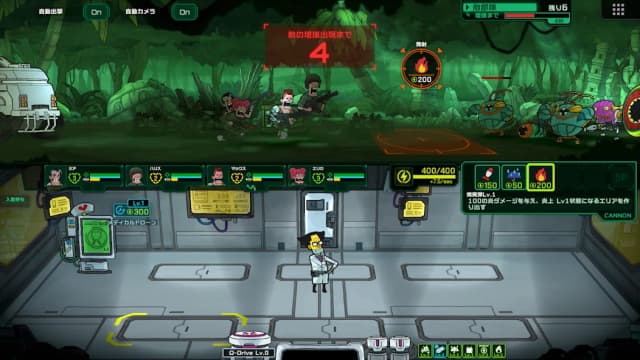 Live Hard, Die Hard APK screenshot 3