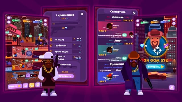 Idle Mafia Tycoon screenshot 3