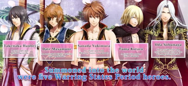 Crunchyroll Destiny's Princess screenshot 3