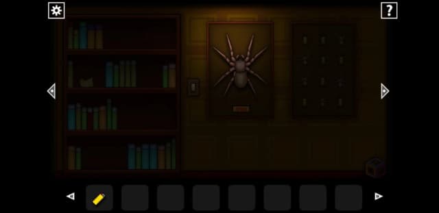 Forgotten Hill: Fall screenshot 1
