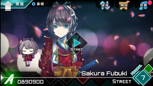 Dynamix screenshot 2
