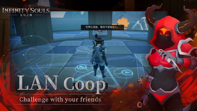INFINITY SOULS APK screenshot 3