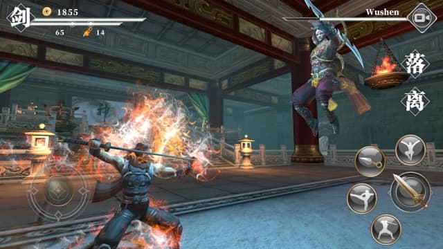 Nine Nights APK screenshot 3