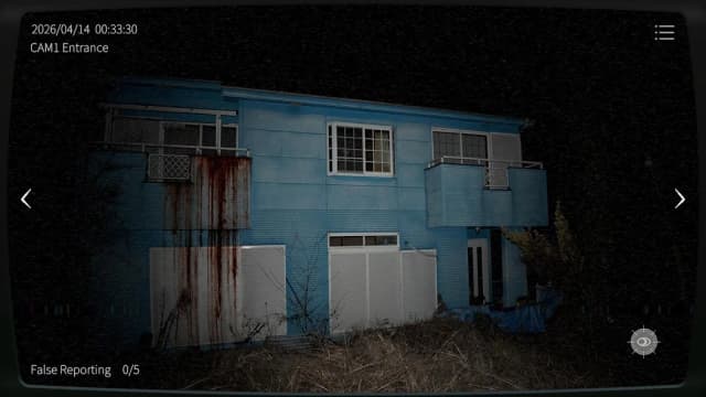 Japan Stigmatized Property3 APK screenshot 1