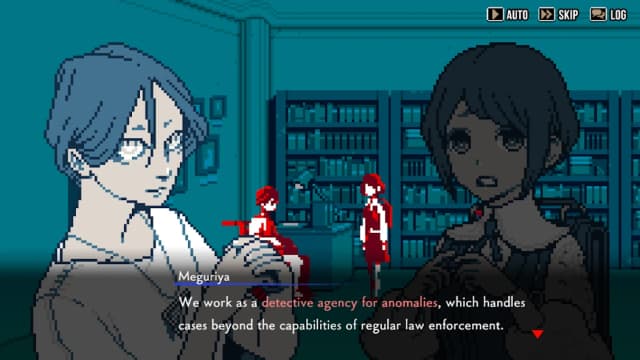 Urban Myth Dissolution Center APK screenshot 1