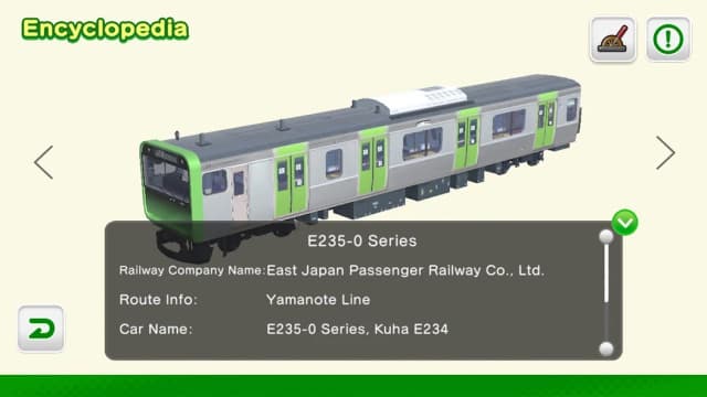 JapanTrainModels JR East APK screenshot 5