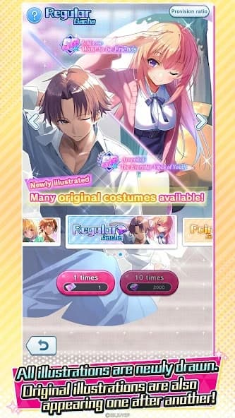 Crunchyroll: Classroom of the Elite screenshot 3