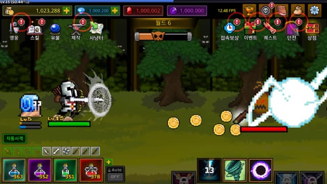 Grow ArcherMaster - Idle Action Rpg screenshot 4
