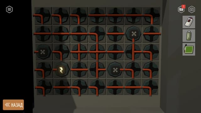 Tiny Room Stories Eclipse APK screenshot 2