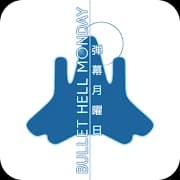 Bullet Hell Monday icon