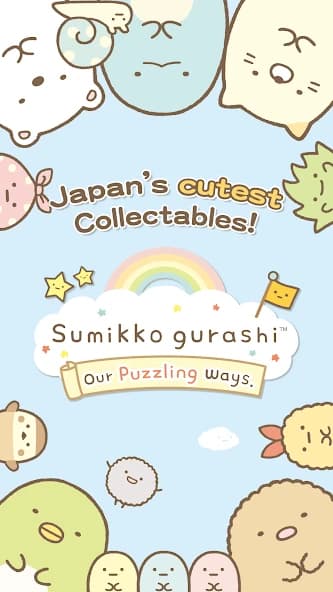 Sumikko gurashi-Puzzling Ways screenshot 2