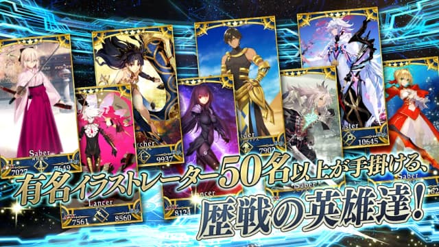 Fate/Grand Order (MOD, Massive Damage) 1.8.0 screenshot 4