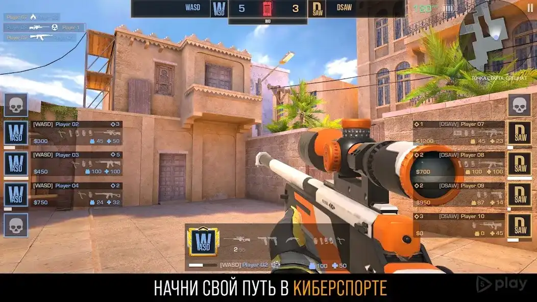 Standoff 2 screenshot 2