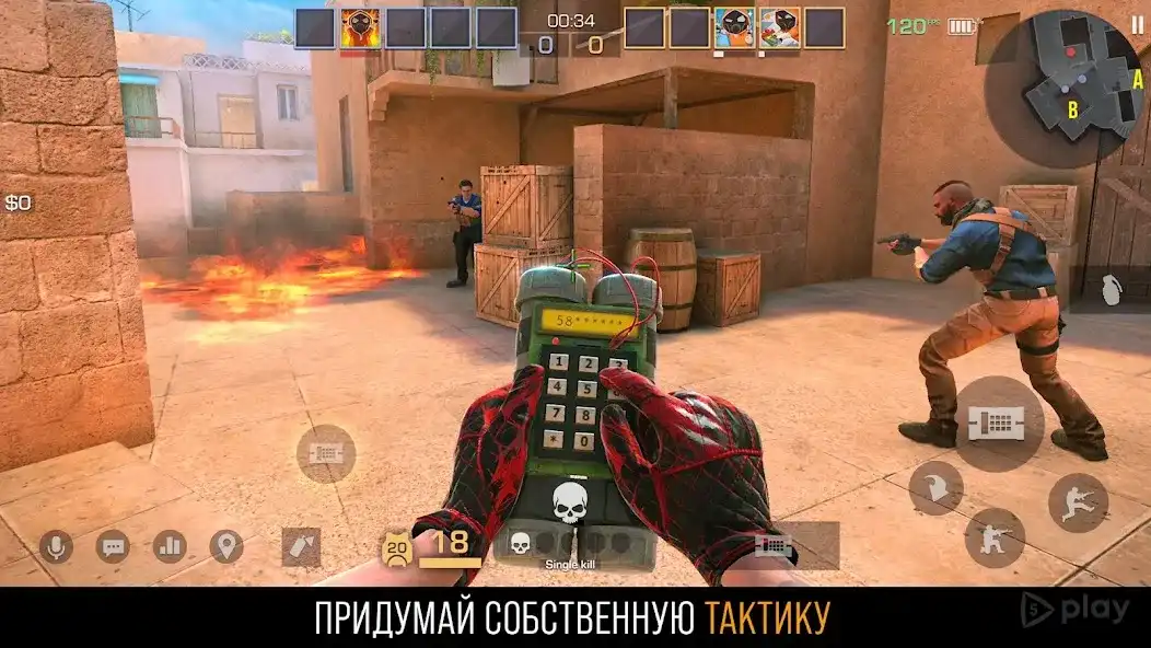 Standoff 2 screenshot 1