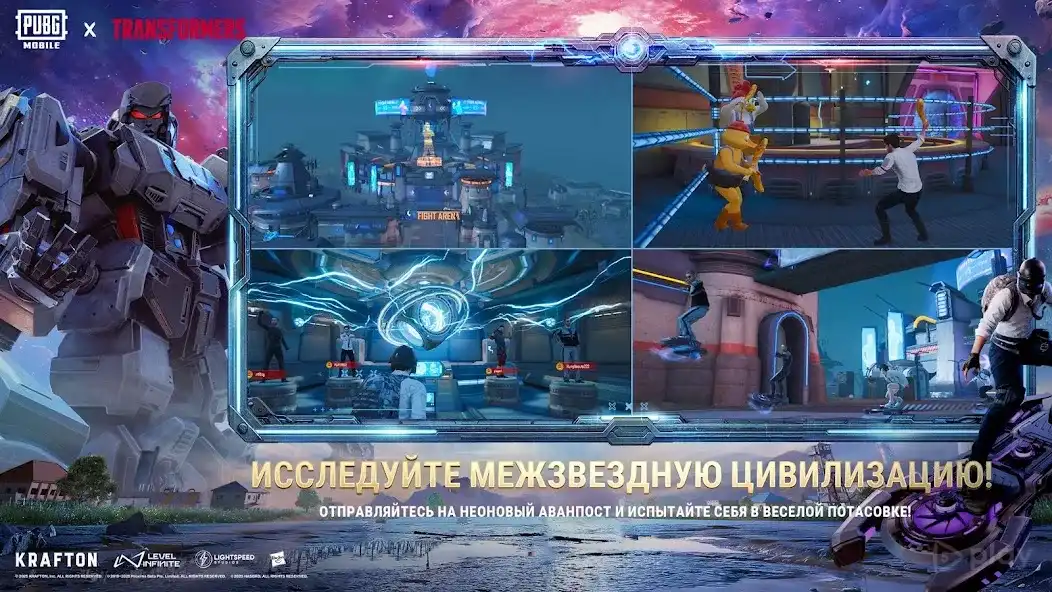 PUBG MOBILE details 2