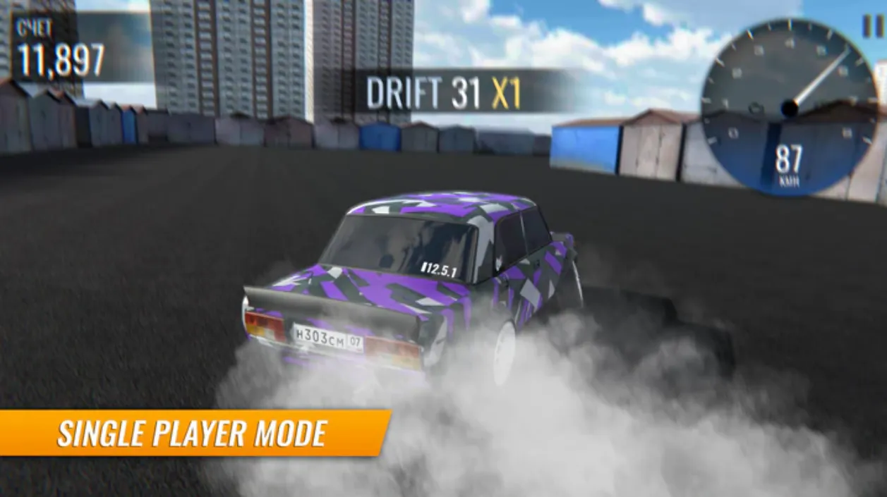 Russian Car Drift screenshot 1