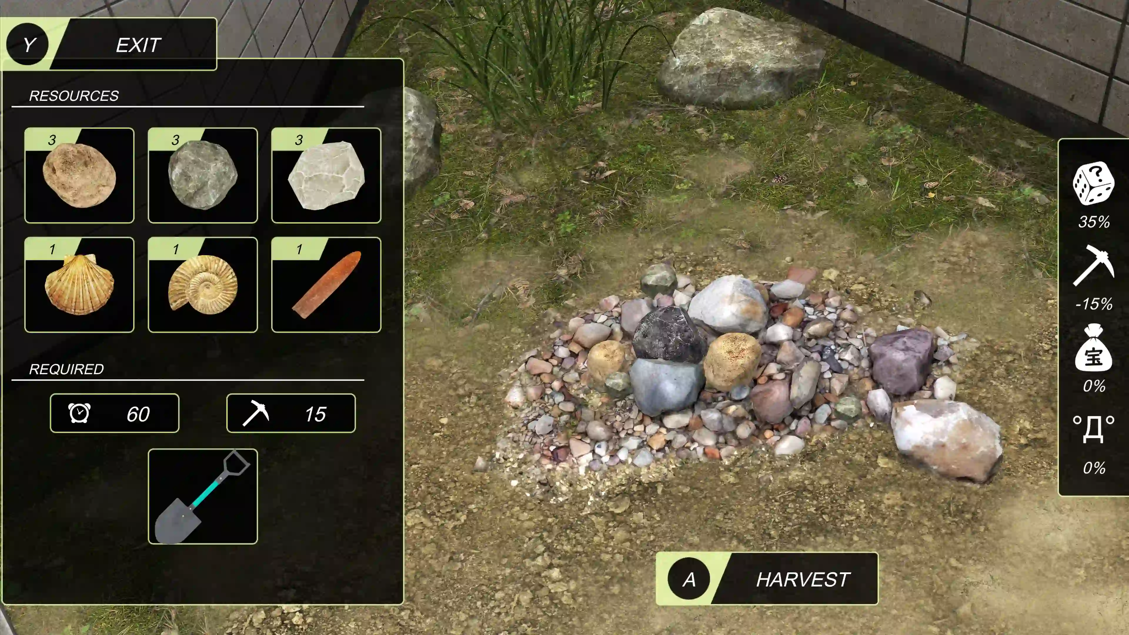 Anime City screenshot 8