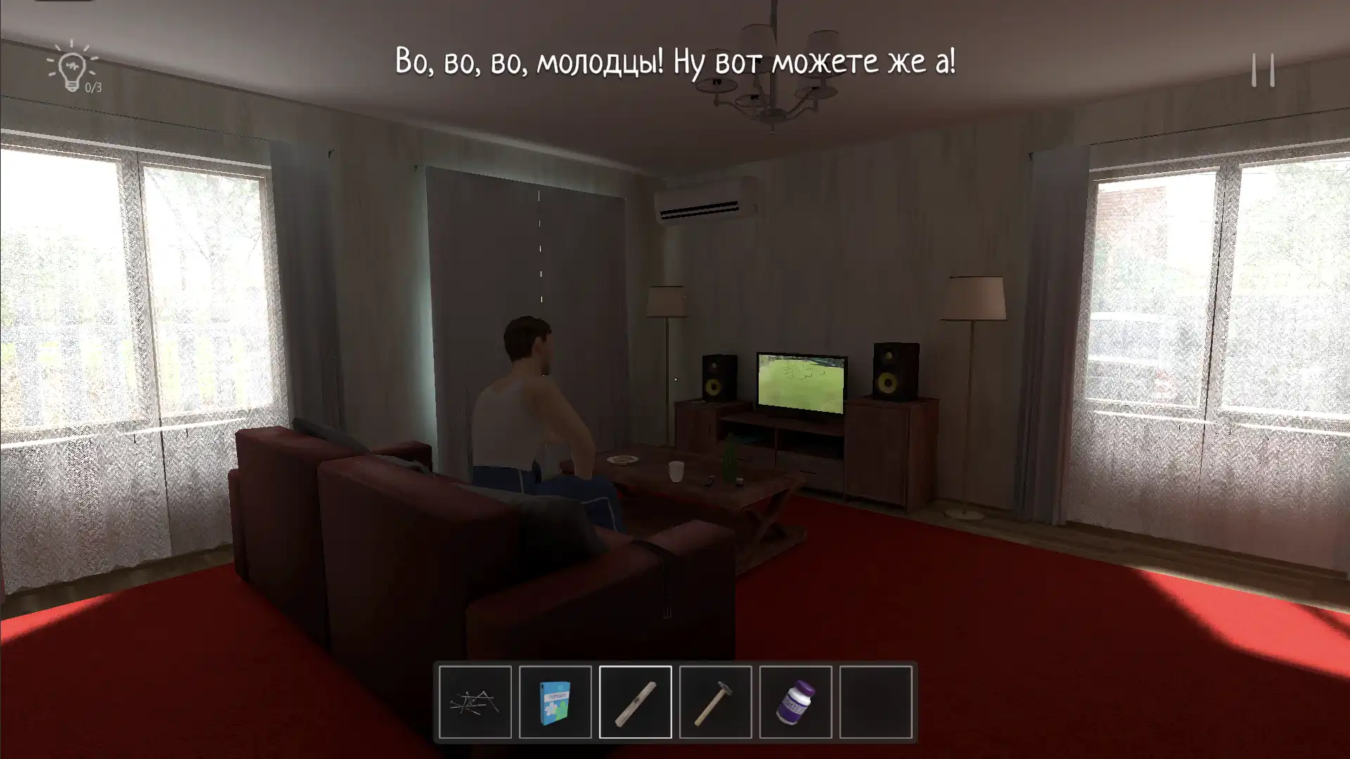 SCHOOLBOY RUNAWAY STEALTH Mod APK Download Latest Version PureMods