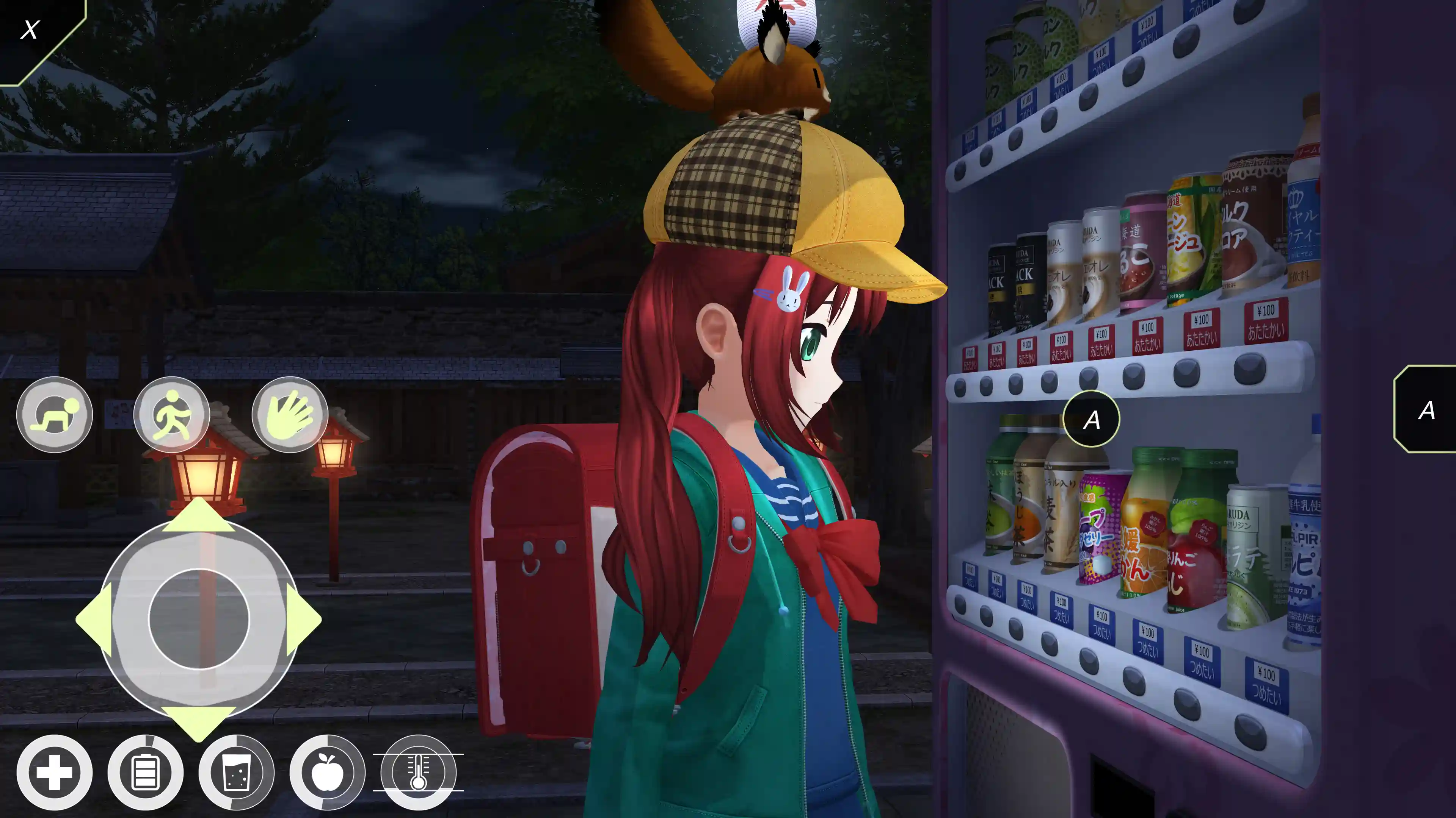 Anime City screenshot 7