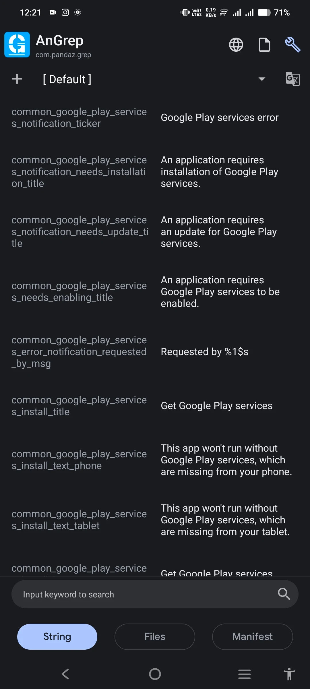 MT Manager screenshot 7