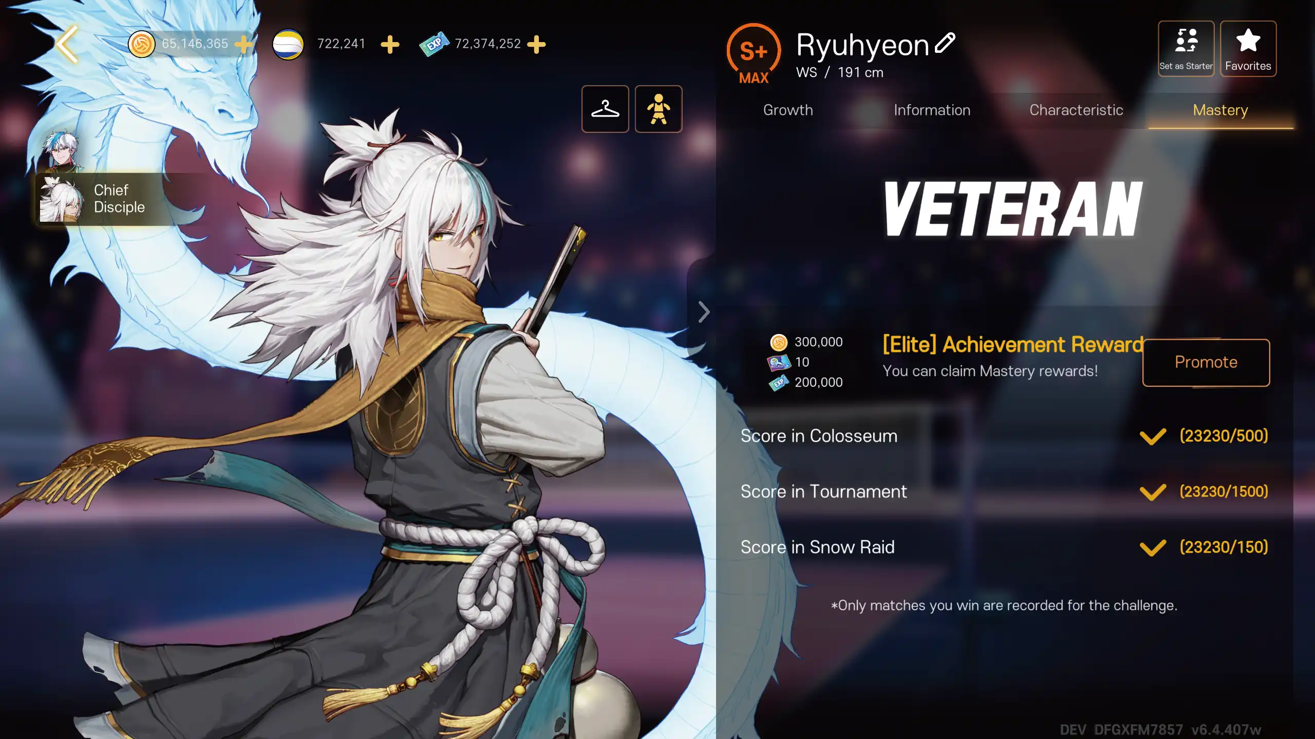 The Spike - Volleyball Story screenshot 5