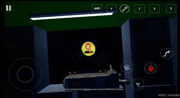 Poppy Playtime Chapter 6 Fan screenshot 4