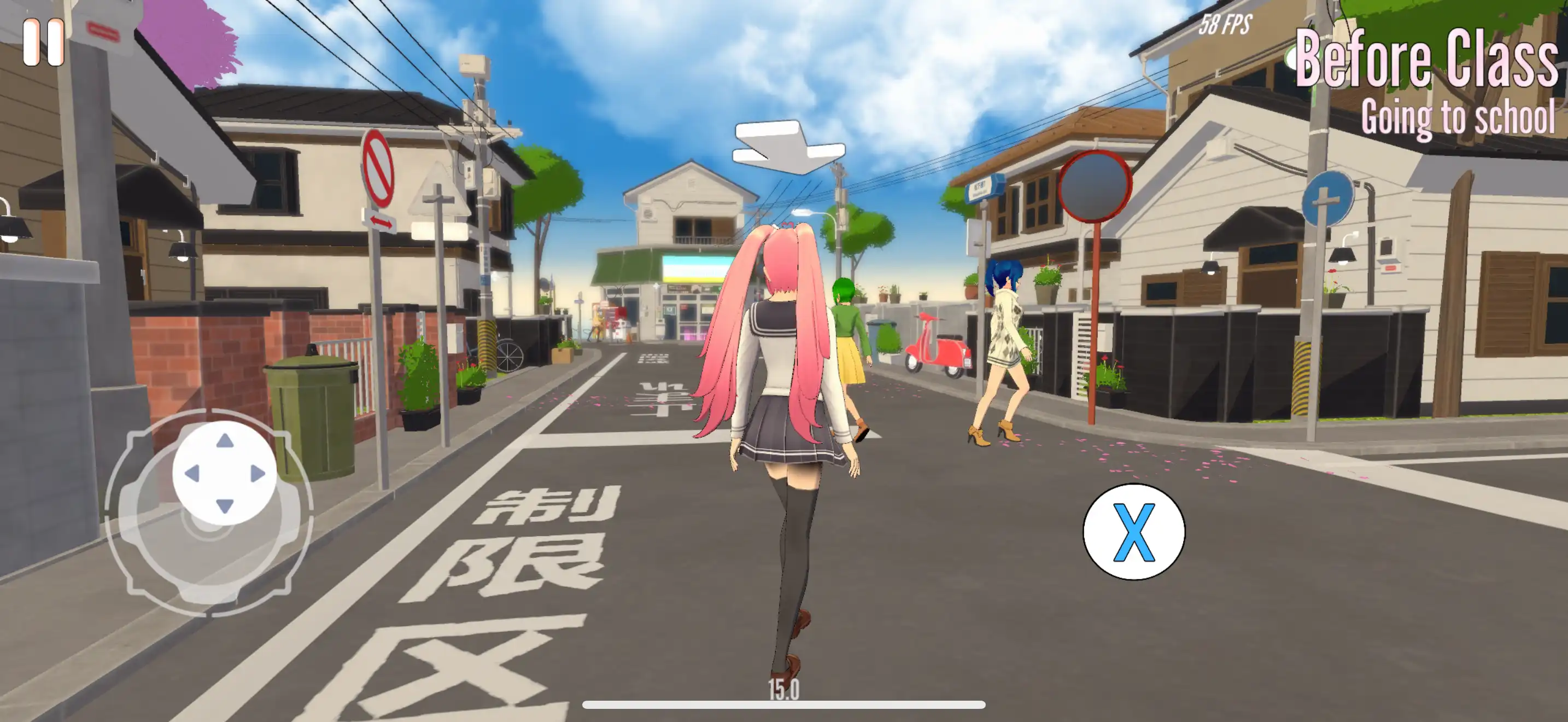 Lethal Love screenshot 7