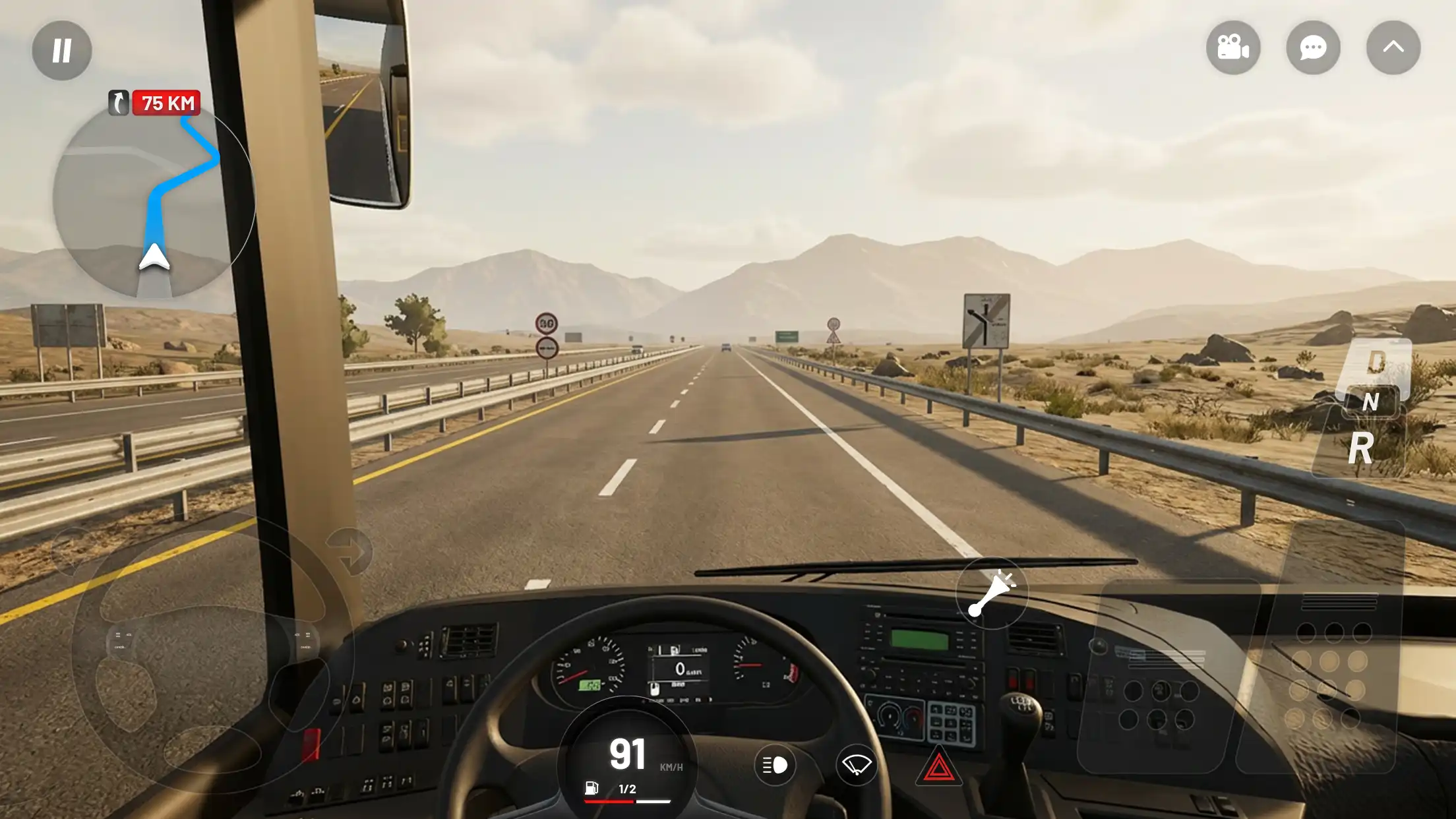 TDZ Pro screenshot 5