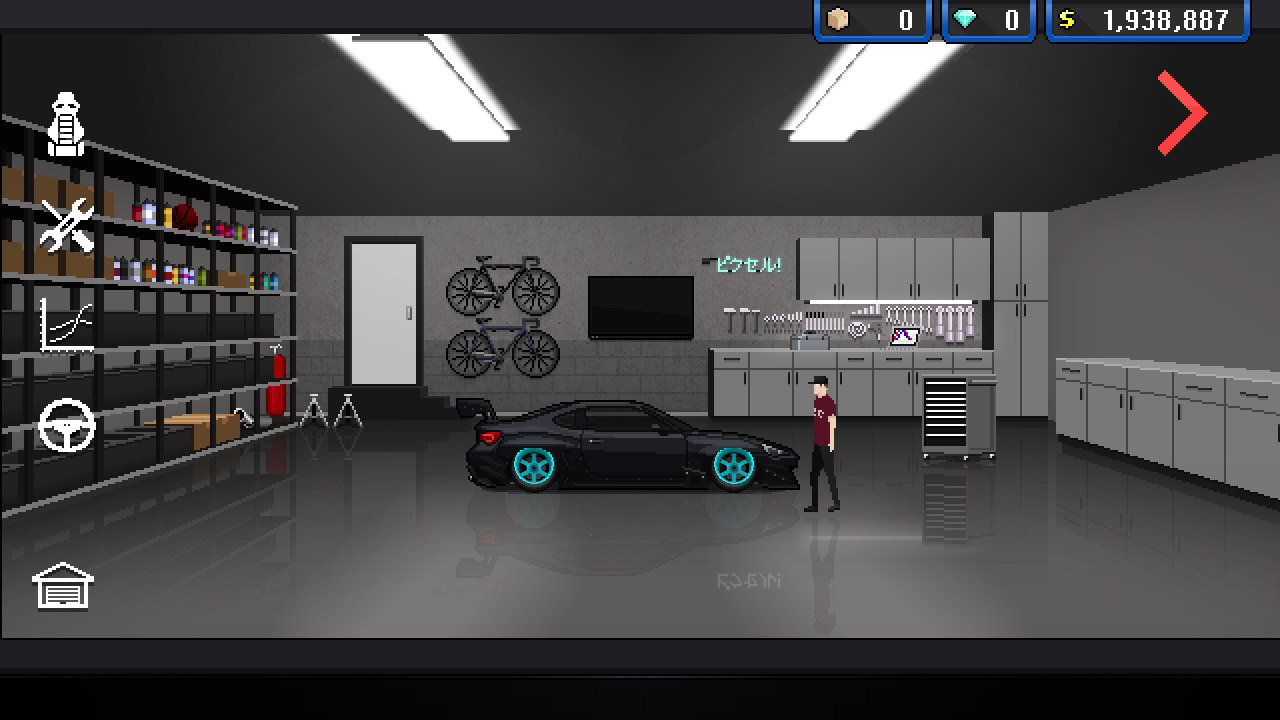 Pixel Car Racer screenshot 6