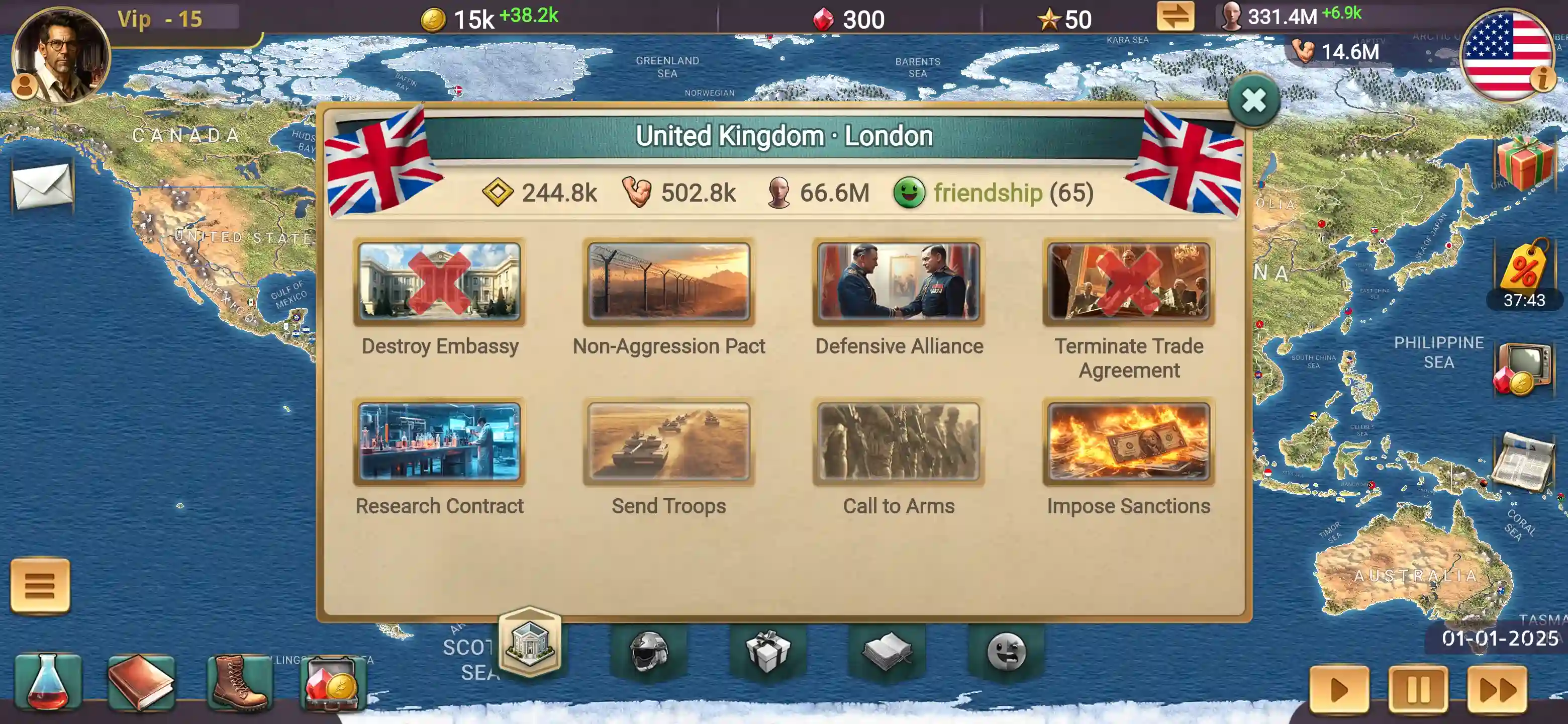 MA 3 – President Simulator screenshot 2