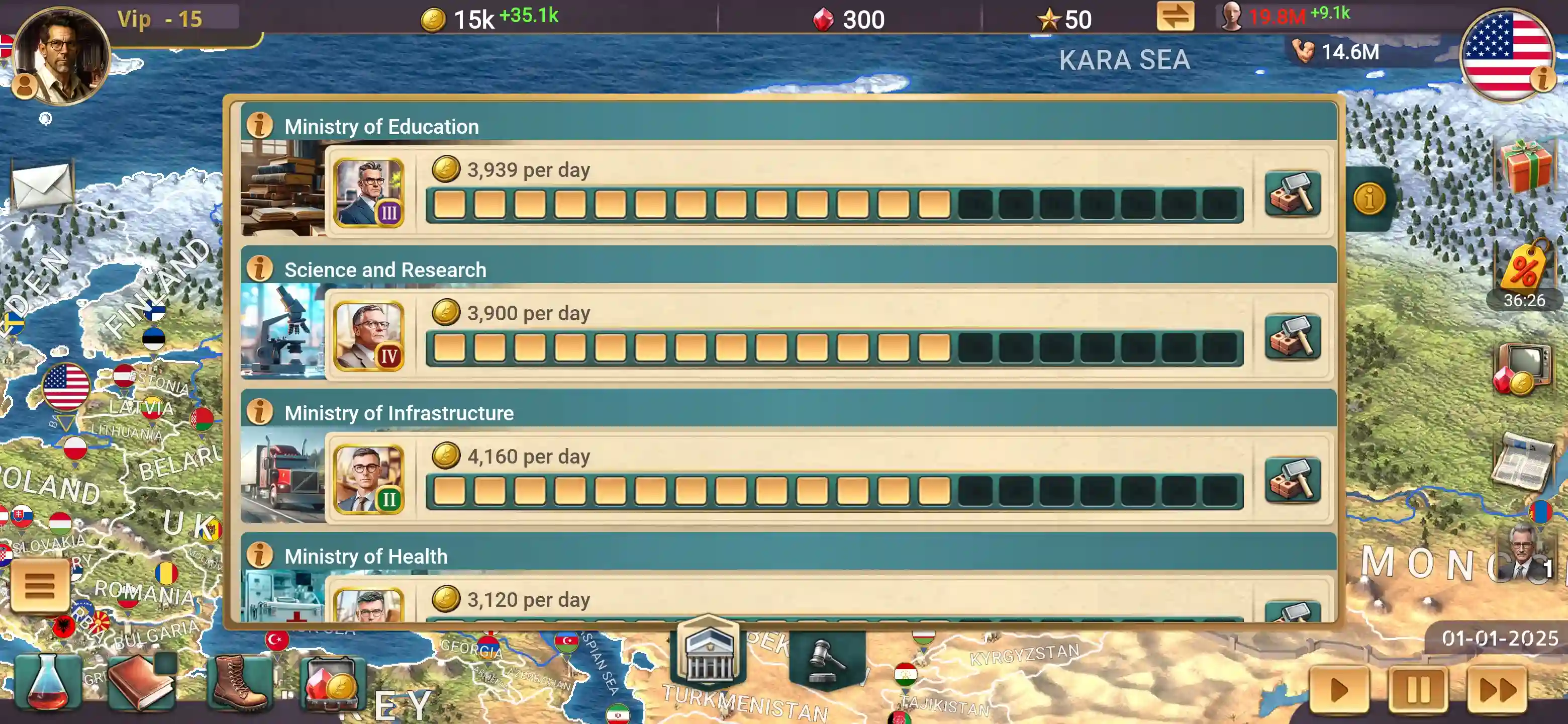 MA 3 – President Simulator screenshot 6