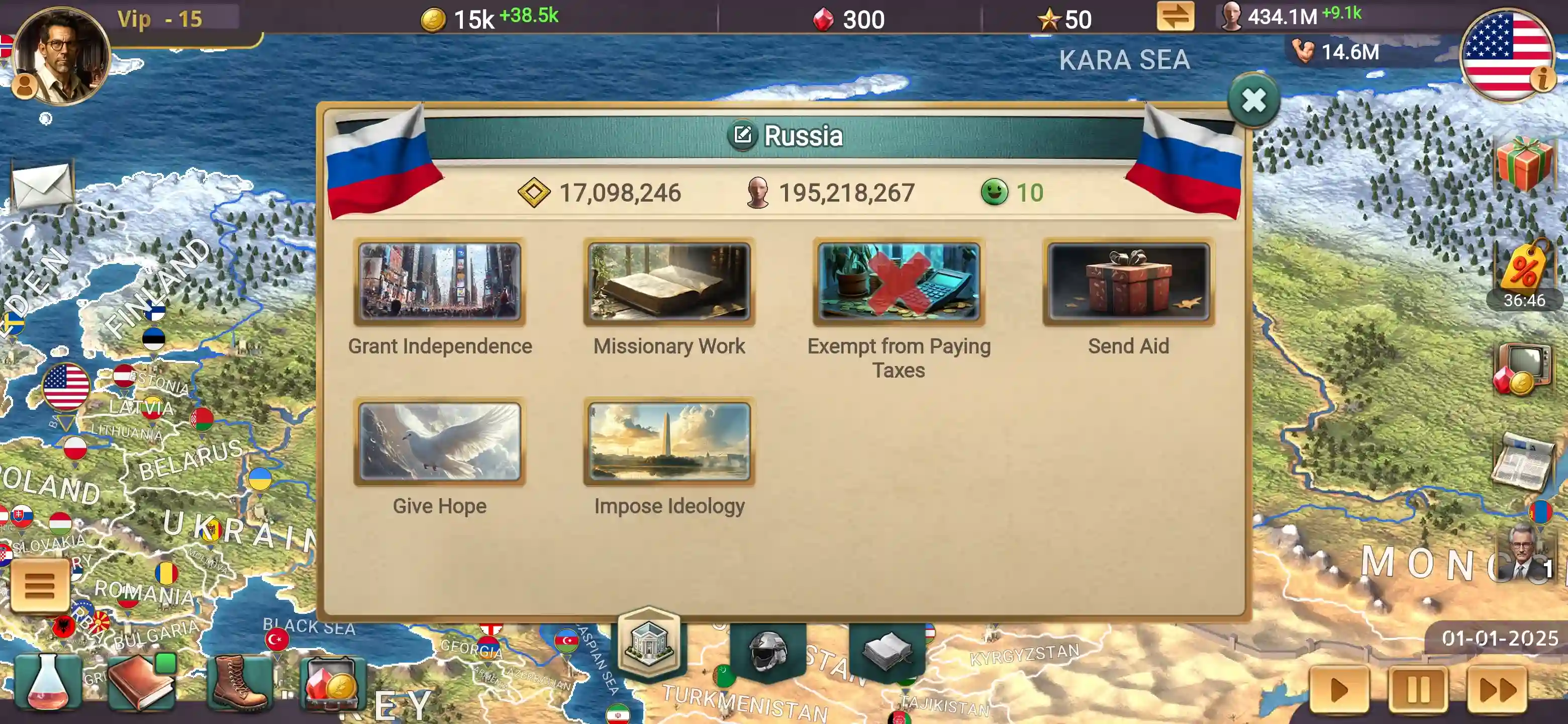 MA 3 – President Simulator screenshot 4