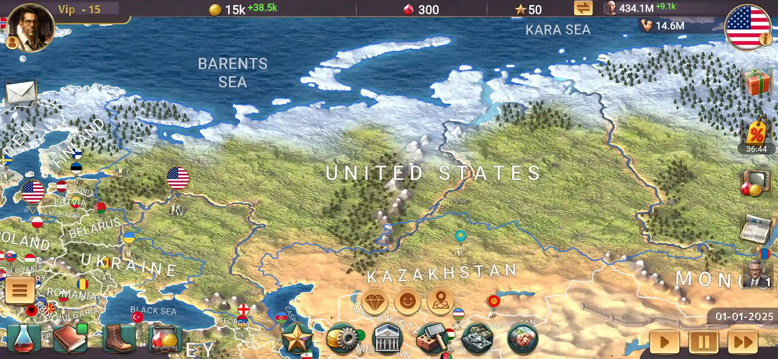 MA 3 – President Simulator screenshot 5